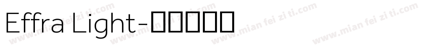 Effra Light字体转换